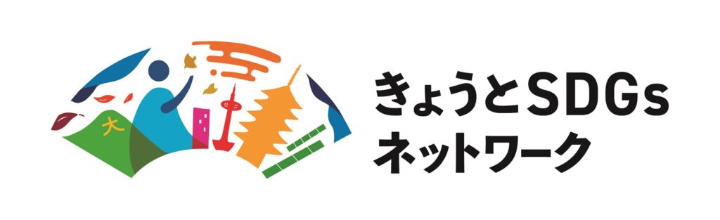 SDGs・BCP 取り組み